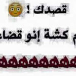 �������������� �� ��� ���� ���� 