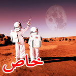 �� ��� ����� �������� �� ���� ��� ���� ��� �����ο �� ���߿!