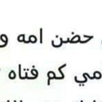 ��� ����� �� ����� ��� ����