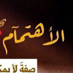 �� �� ��� ����� �����