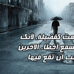 ���� ��� ����� ��� ����