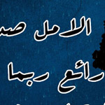 ����� ���� ����