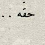 �� ��� ������� ���