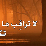 ������� ��� �� ���� 