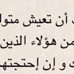 ��� ����� �����