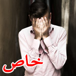 ��� ��� ���� ����� ���� ��� ��� ����� ���� ����� �� �������