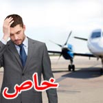 ��� ����� ���� ���� �������� ����� �� ���� ��� ����� �� �������