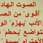 ����� ������� ���� �� ������