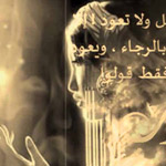 �� ����� �� �����