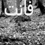 ���� ������ ....