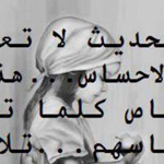 ����� ������ �� ���� �����