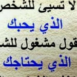 �� ����� ���� ��� ���� ��� ����� ���� ���� ���