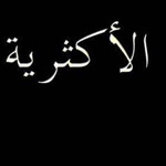 �� ������ ��������