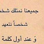 ��� ������....