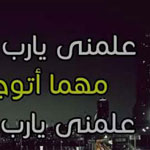 ����� �� �� ��� �����