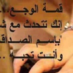 ����� ������ ���� ��� ��� �� ����