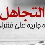 ������� ��� ��� ����