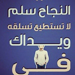 ��� �� ���� ����� ��� ������