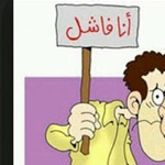 ��� ����� ����� ������ 