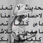 ��� �� ��� ������ ��� ����