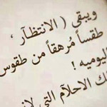 �������� ���� .........