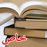 ��� ���� �� ���� ��������� �������!!