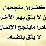 ���� ��� ����� ��� ������... �� ����� �