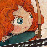 ���� ���� �� ��� ������