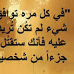 ��� ����� ��� ��� ������