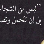 �������� �� �� �������