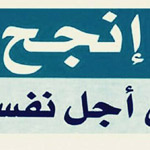 ���� �� ��� ���� ���� �������