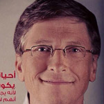 ������ ������ ��������  ������ ����� ������ ���� ������