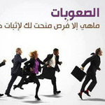 �� �� ����� �������� ��� ������ ������ 