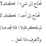 ������ ���� ������ �� ������ 