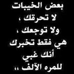 ��� ������� ���� �����