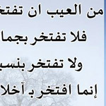 ������ ������� ���� ��  ������ 