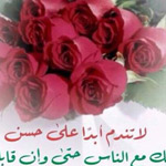 ���� ����� ������� �� ��������