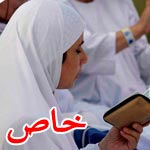  ���� �� �����: ���� ����� ��� ���� �������.. ��� ������