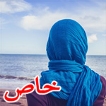 ���� �� ���� ����� ������.. ������� ������