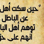 ������ �� ���� ... ����� ����