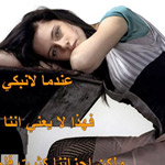 ��� �� ���� ���� ����� �������