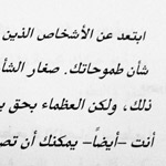 �� ����� ���� ����