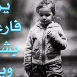 ��� ��� ����� ���� ��� ������ ��������� ����