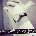 ��� �����