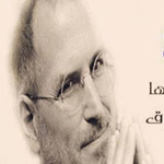 �� ����� ���� ����