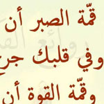 ��� ����� �� ���� ��� ���� ��� �����