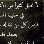 �� ����� �����