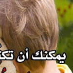 �� ����� �� ���� ���� ������... ��� ����