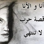 ��� ��� ��� ���� �����