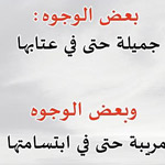 ������ ���� �� ����� ������